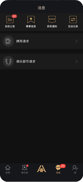 HHpoker安全靠谱